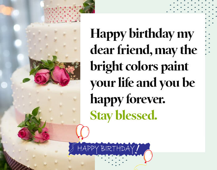 Happy Birthday Wishes for a Special Friend